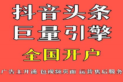 竞价SEM实战案例：企业品牌形象塑造策略